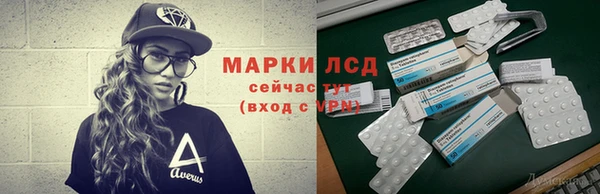 Альфа ПВП Алексин