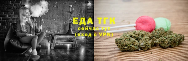 мефедрон мука Алзамай