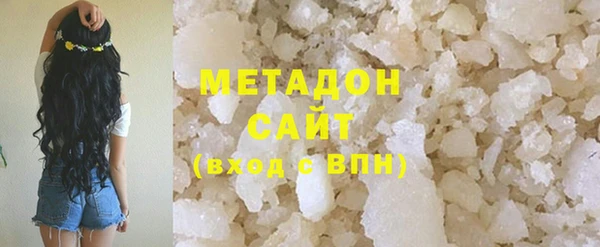 мефедрон мука Алзамай