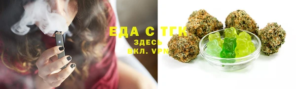 мефедрон мука Алзамай