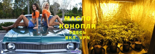 ГАЛЛЮЦИНОГЕННЫЕ ГРИБЫ Алексеевка