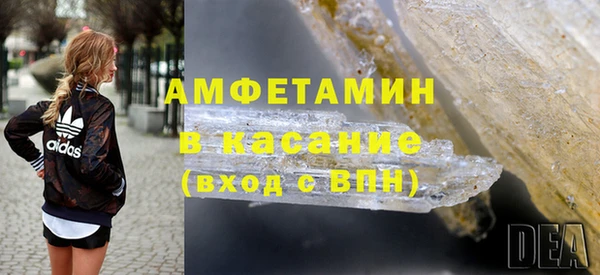 ГАЛЛЮЦИНОГЕННЫЕ ГРИБЫ Алексеевка