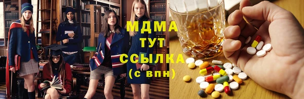 Альфа ПВП Алексин