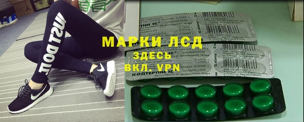 Альфа ПВП Алексин
