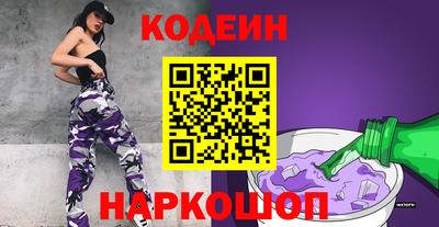 PSILOCYBIN Кунгур