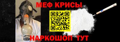 стаф Кулебаки