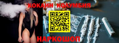 стаф Кулебаки