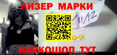 спиды Кумертау