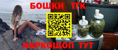 PSILOCYBIN Кунгур