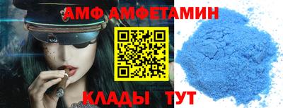 стаф Кулебаки