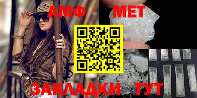 наркотики Краснознаменск