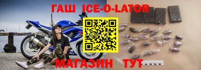 стаф Кулебаки