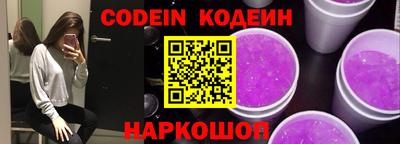 PSILOCYBIN Кунгур