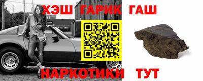спиды Кумертау