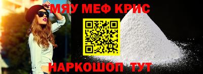 PSILOCYBIN Кунгур