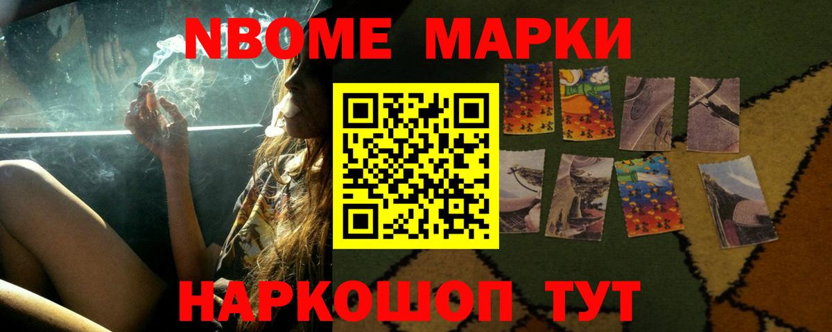 LSD-25 экстази кислота  Вход с VPN  LSD-25 экстази ecstasy  Крымск 