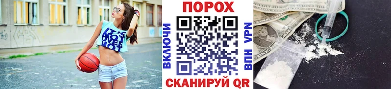 Первитин мет  Крымск 